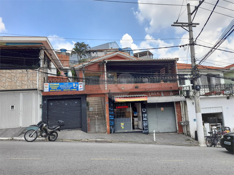 Venda Sobrado São Paulo Parque Casa De Pedra 1