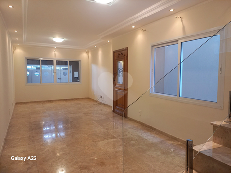 Venda Casa São Paulo Vila Leopoldina 1