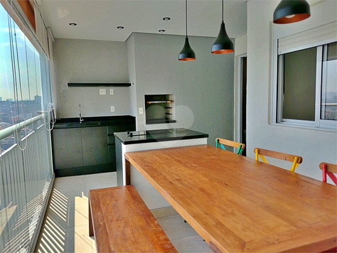 Venda Apartamento São Paulo Santo Amaro 1