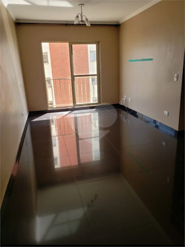 Venda Apartamento São Paulo Vila Ivone 1
