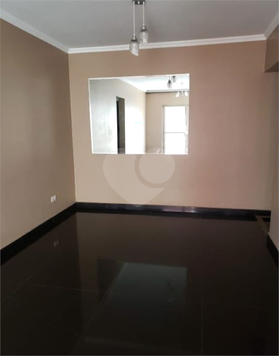 Venda Apartamento São Paulo Vila Ivone 1