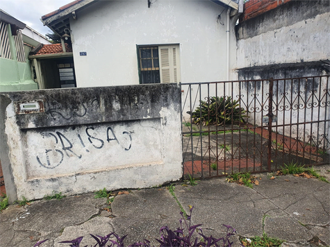 Venda Casa São Paulo Vila Cruzeiro 1