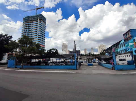 Venda Terreno São Paulo Santo Amaro 1