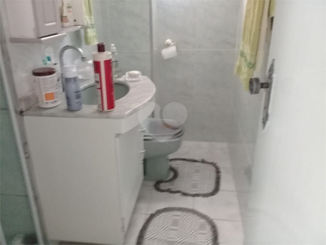 Residencial Brasil II