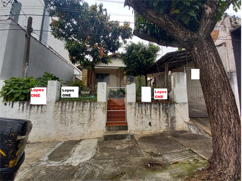 Venda Casa térrea São Paulo Jardim Japão 1