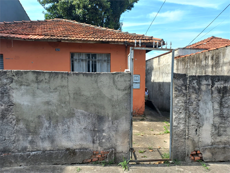 Venda Terreno São Paulo Parque São Lucas 1