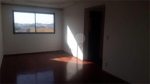 Venda Apartamento São Paulo Vila Mangalot 1