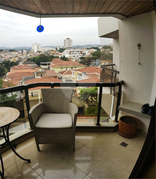 RESIDÊNCIAL ITAMARACÁ
