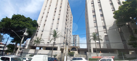 EDIFÍCIO OSCAR E ALFREDO