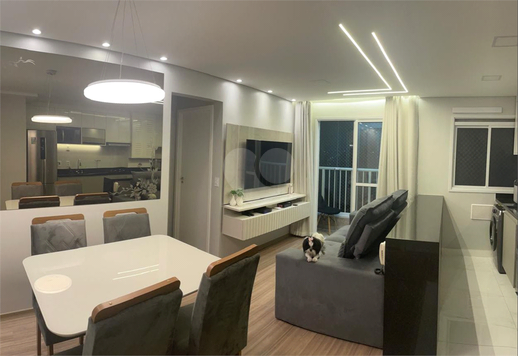 Venda Apartamento São Paulo Vila Souza 1