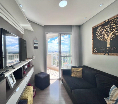 Venda Apartamento São Paulo Brás 1