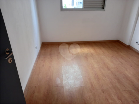 Venda Apartamento São Paulo Vila Mariana 1