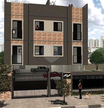 Venda Condomínio Santo André Vila Pires 1