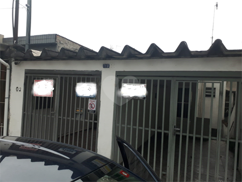 Venda Casa São Paulo Lauzane Paulista 1