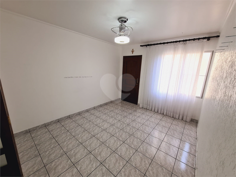 Condomínio Parque Das Árvores