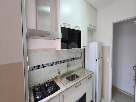 Venda Apartamento Jundiaí Jardim Shangai 1