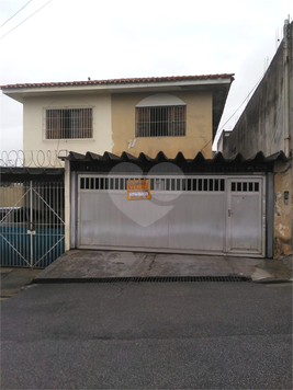 Venda Casa São Paulo Vila Império 1