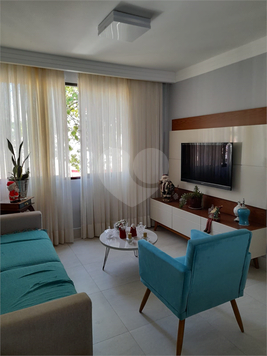 Jardim Figueiras
