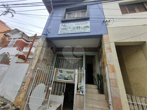 Venda Sobrado São Paulo Aclimação 1