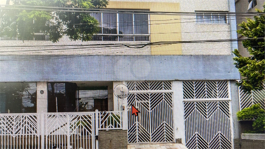 Venda Apartamento São Paulo Mooca 1