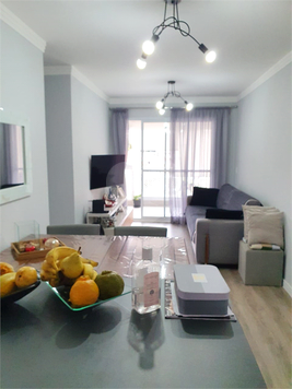 Venda Apartamento São Paulo Vila Guarani (z Sul) 1