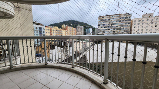 Condomínio do Edifício Palazzo Baependi