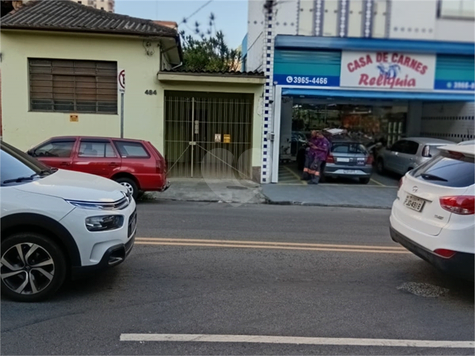 Venda Casa São Paulo Jardim Das Laranjeiras 1