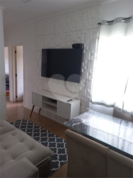 Residencial Athenas II