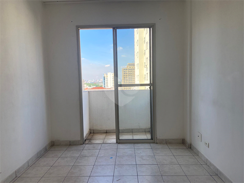 Venda Apartamento São Paulo Santana 1