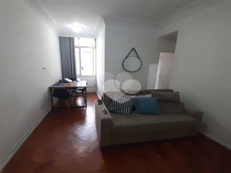 Condomínio do Edifício Marco Sérgio