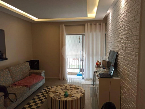 Condominio do Edificio Moana