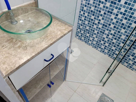 Condomínio do Edifício Democrata