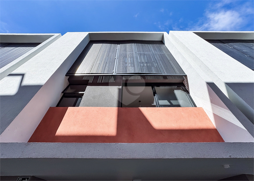 Venda Condomínio São Paulo Vila Madalena 1