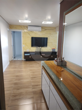 Venda Apartamento São Paulo Pinheiros 1