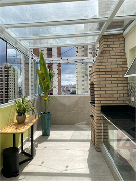 Venda Apartamento São Paulo Jardim Londrina 1