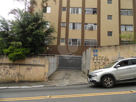 Venda Apartamento São Paulo Vila Nova Mazzei 1