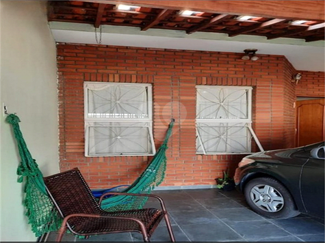 Venda Casa Sorocaba Jardim São Marcos 1