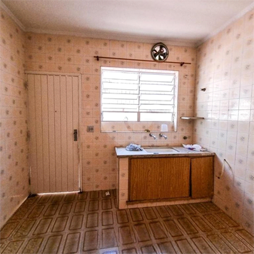 Venda Sobrado São Paulo Vila Indiana 1