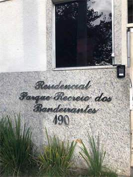 RESIDENCIAL PARQUE RECREIO DOS BANDEIRANTES