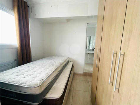 Residencial Vedovatti