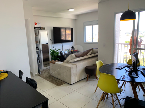 Venda Apartamento São Paulo Vila Pirituba 1