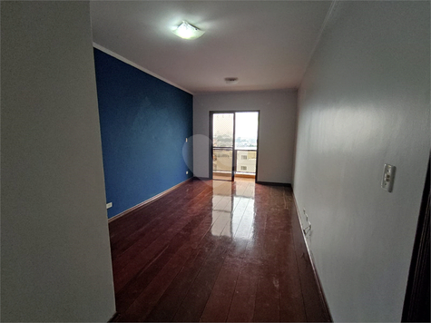 Venda Apartamento São Paulo Vila Bela 1