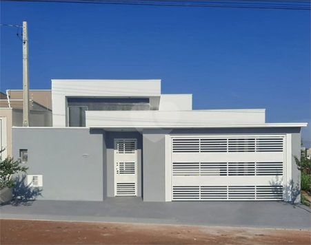 Venda Condomínio Boituva Portal Ville Jardins 1