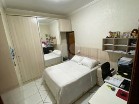 Venda Casa Brasília Setor Habitacional Vicente Pires 1