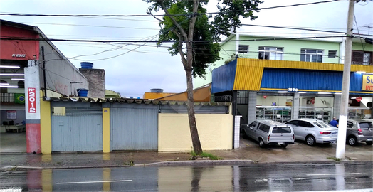 Venda Casa São Paulo Jardim Três Marias 1