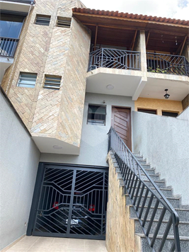 Venda Casa São Paulo Jardim Brasília (zona Leste) 1