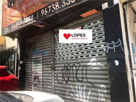 Condomínio do Edifício Krishna