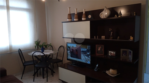 CONJUNTO RESIDENCIAL VARZEA CARMO