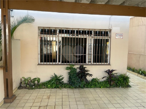 Venda Sobrado São Paulo Vila Santo Estéfano 1