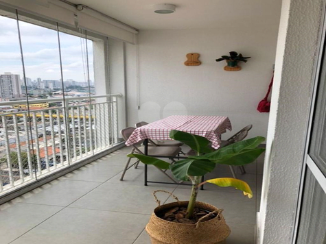 Venda Apartamento São Paulo Ipiranga 1